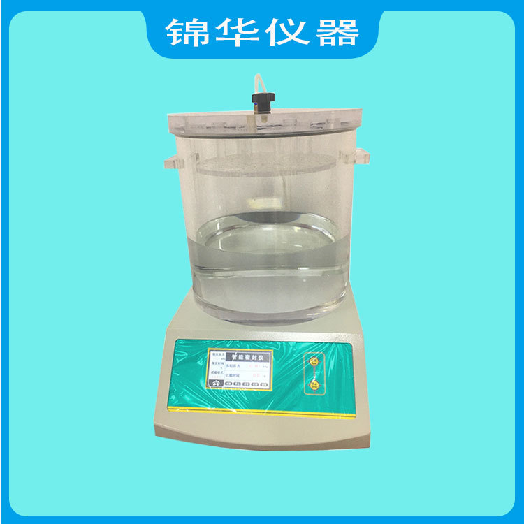塑料瓶气密性试验仪MFY-02