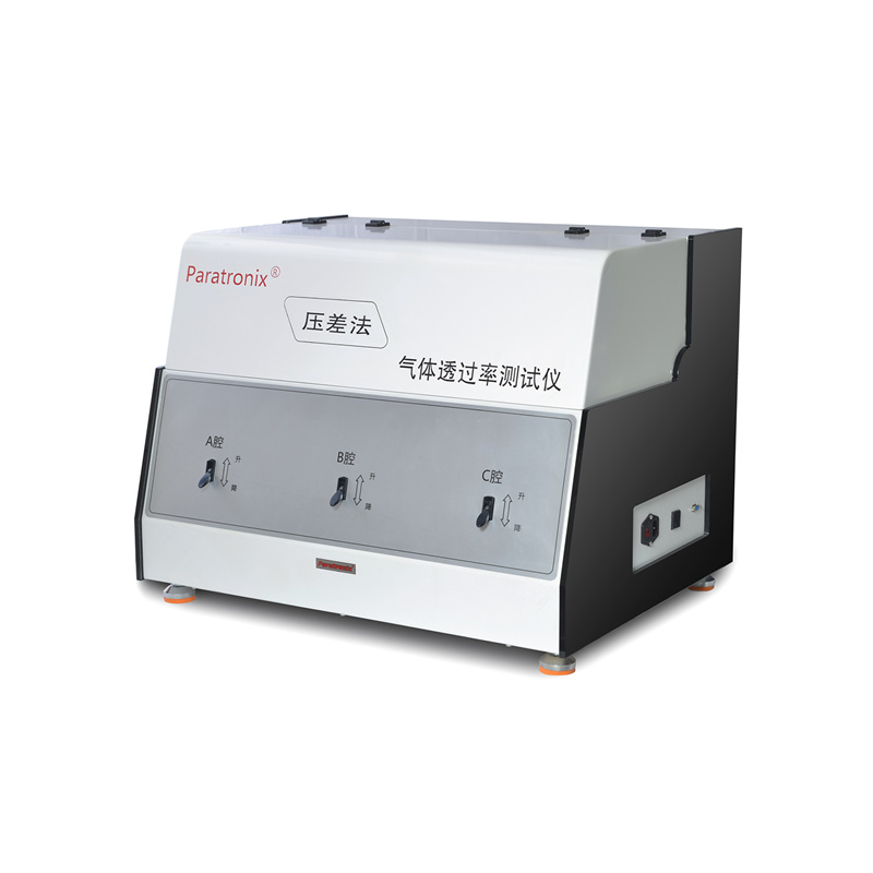 压差法气体渗透性测试仪—GTR-V3