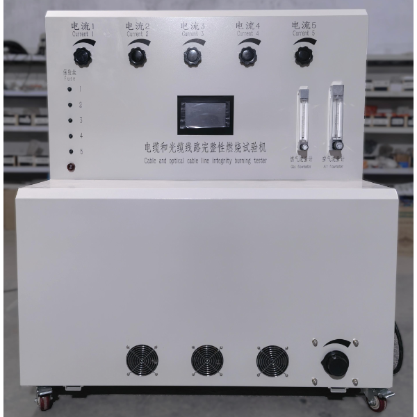 CIBS-19216电缆和光缆线路完整性燃烧试验机