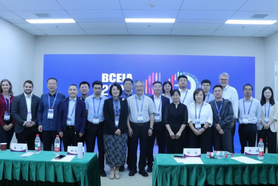BCEIA2025现场直击_专题-仪器信息网