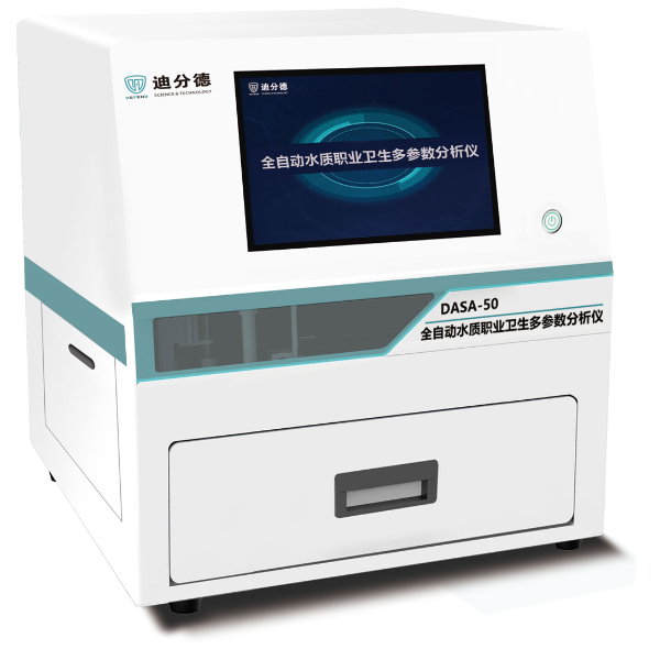 EXPLO5 EXPLO5 爆炸参数计算软件_参数_价格-仪器信息网
