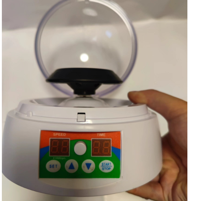 迷你离心机 微量离心机 