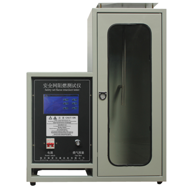 FRT-5725触摸屏控制安全网燃烧性能（阻燃）测试仪