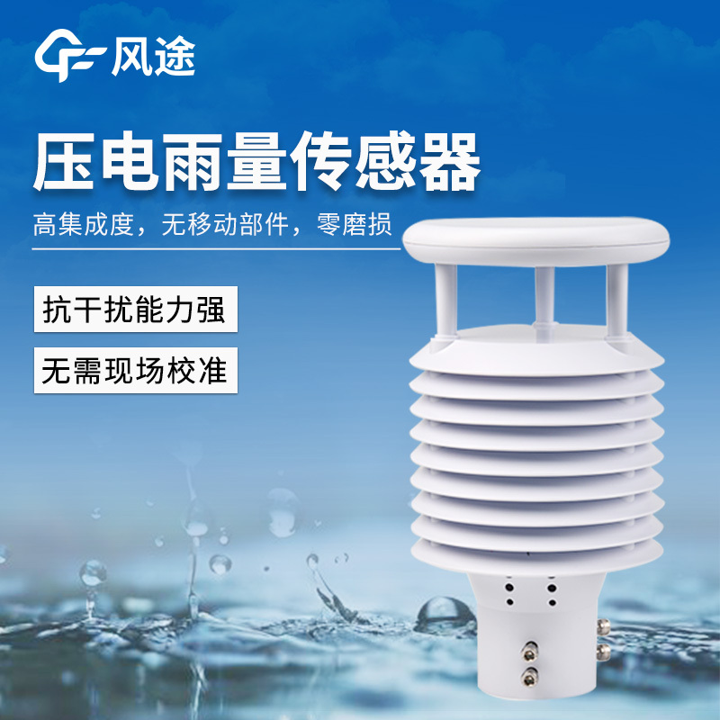 压电十二要素传感器FT-Y12