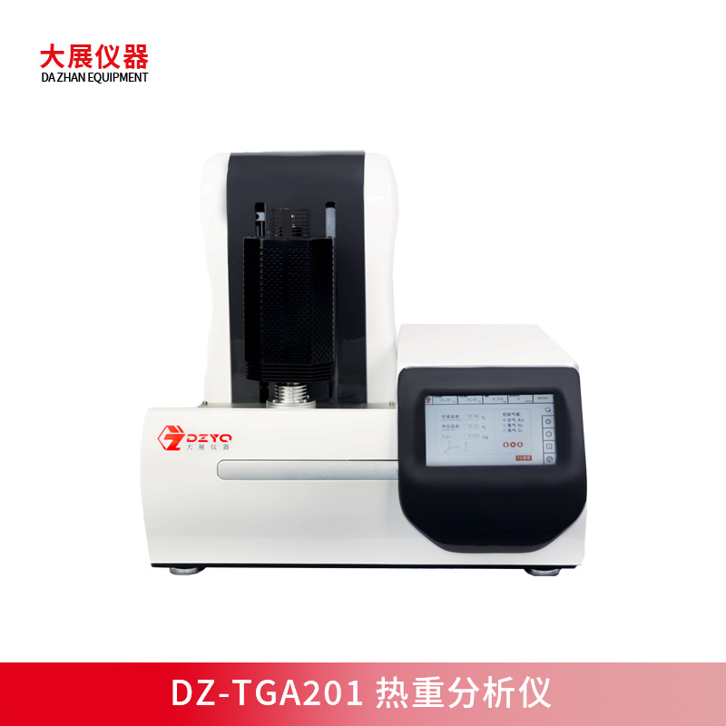 南京大展 DZ-TGA201热重分析仪 质谱红外联用技术
