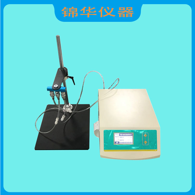 软包装袋热封边封口强度测试仪LSSD-01