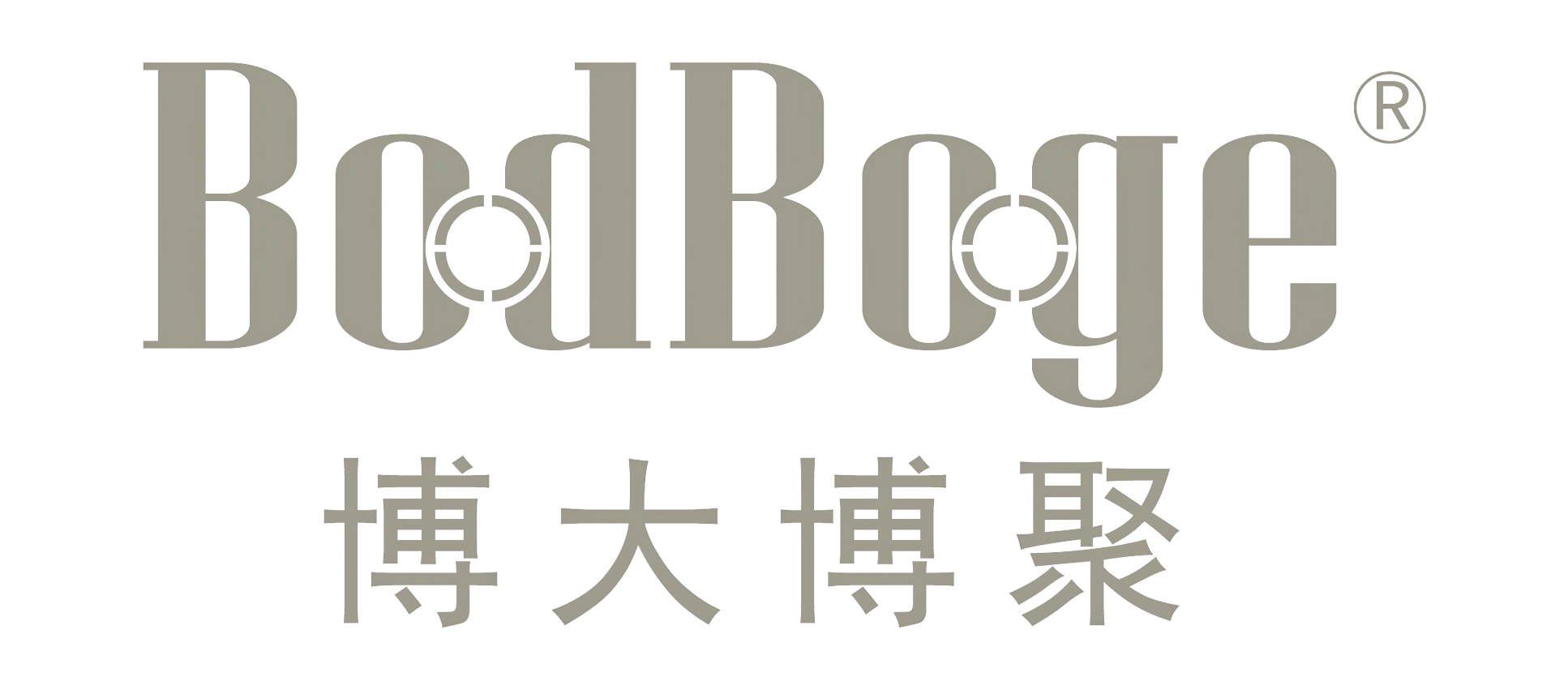 博大博聚