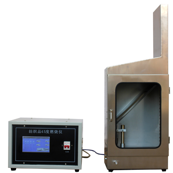 TFT-45°触摸屏纺织品45度燃烧仪