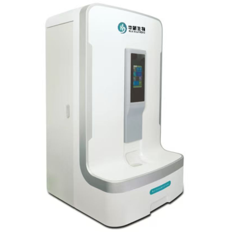 华端生物 微生物质谱快速鉴定分析系统 HD-MD1000