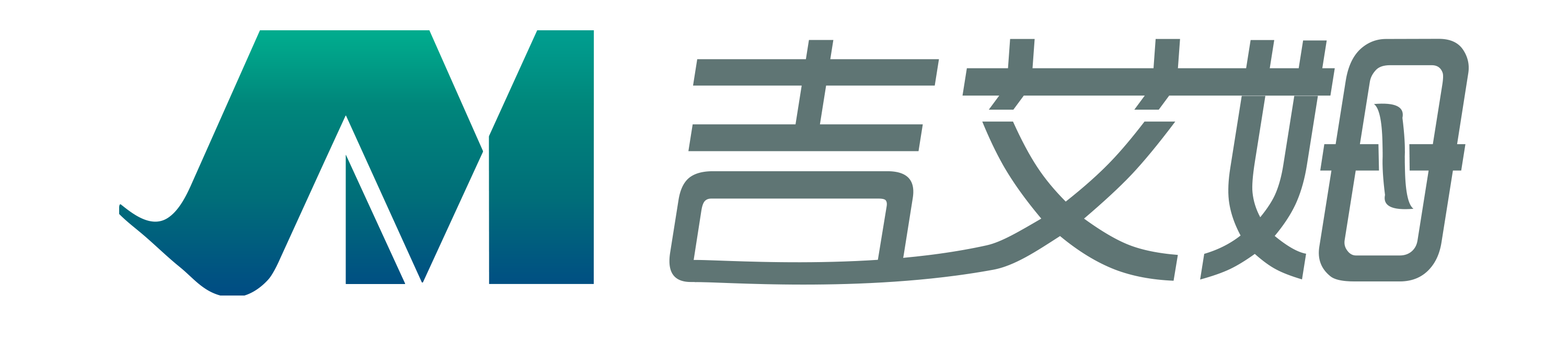 吉艾姆