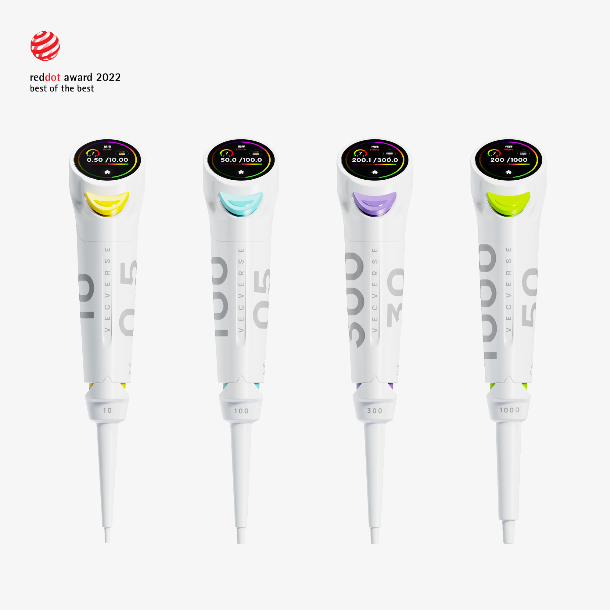 @Pette Pro 术也智能移液器
