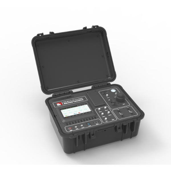 700 Portable GC-TCD 煤矿气分析便携式气相色谱仪