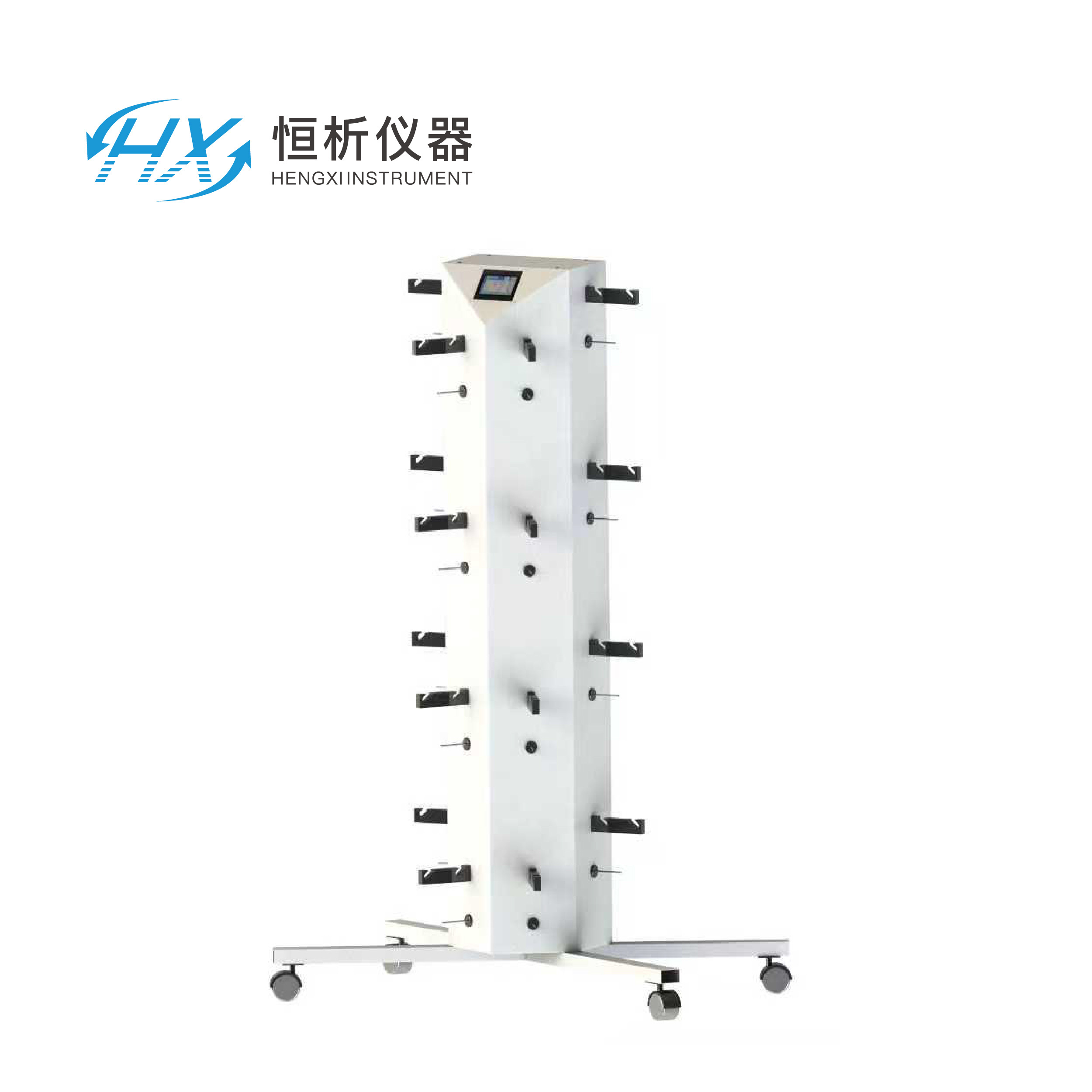 自动进样器ASP-261