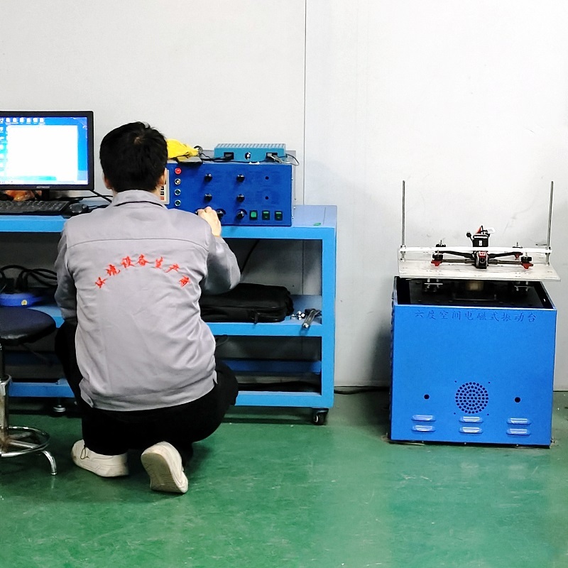 海银试验 无人机检测振动试验机