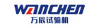 山东万辰