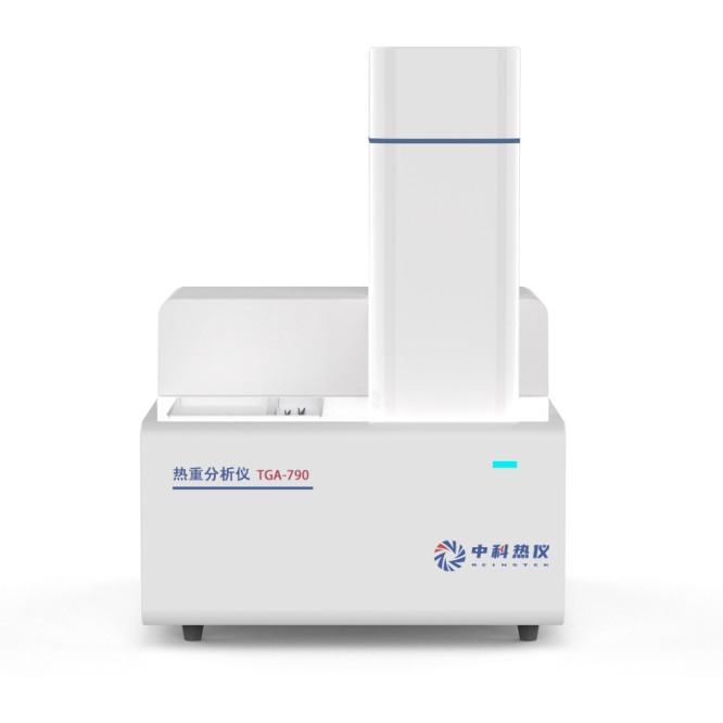 TGA-790热重分析仪