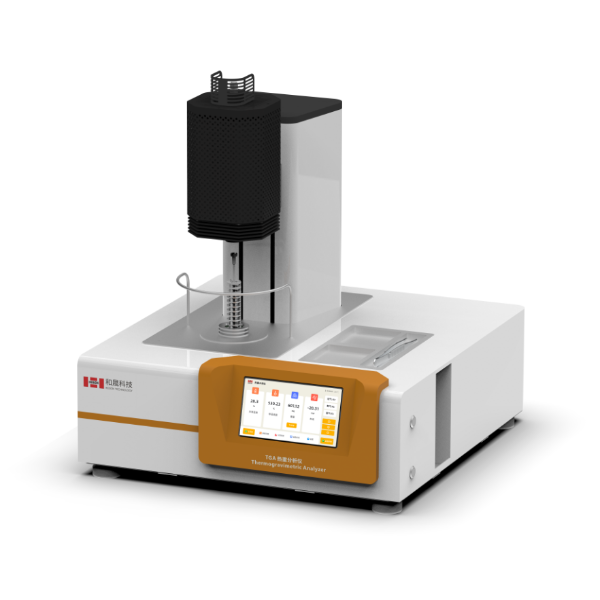 和晟 HS-TGA-301 热重分析仪 可连接质谱仪（MS）