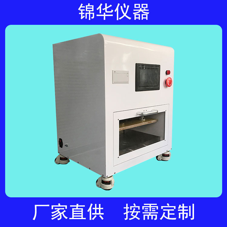 输液袋耐内压测试仪BNY-01