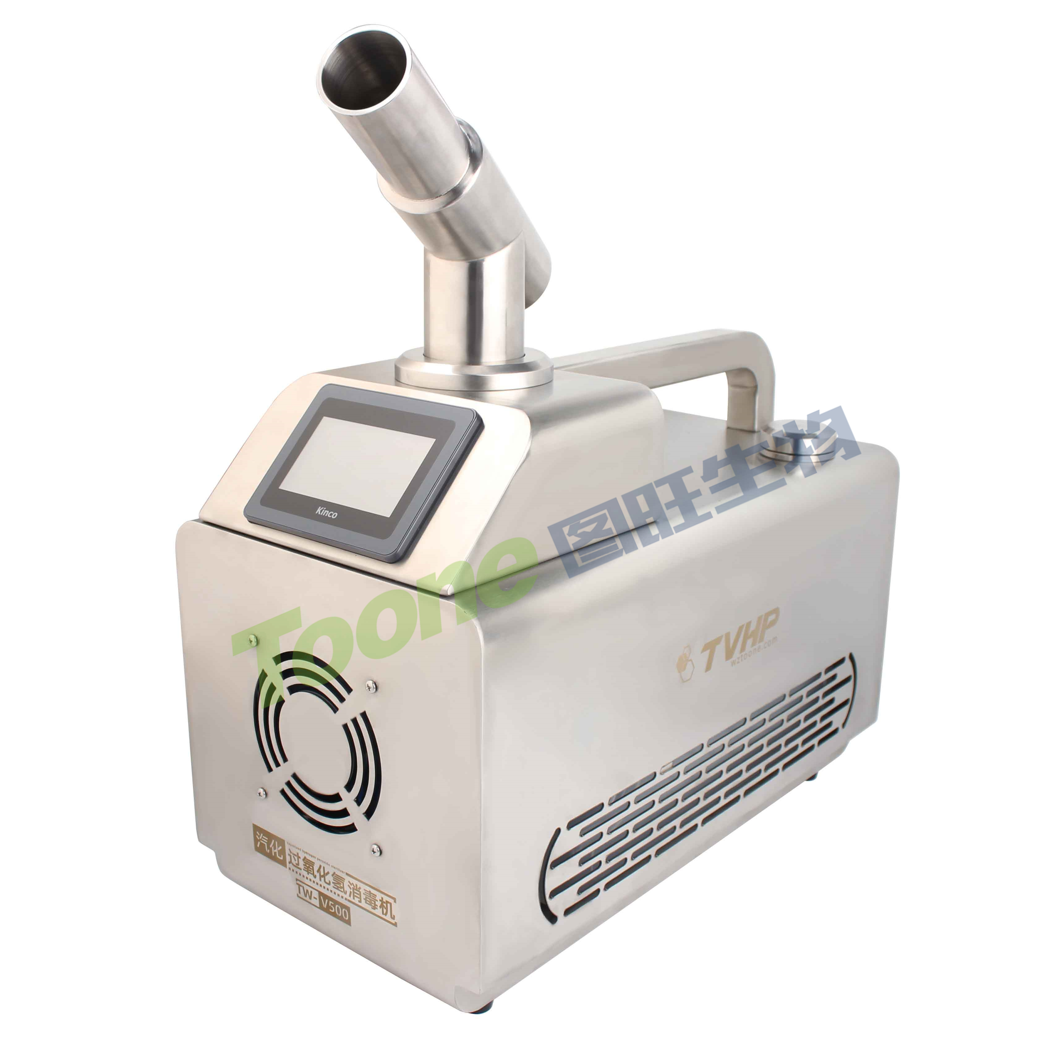 图旺汽化过氧化氢消毒机 TW-V500