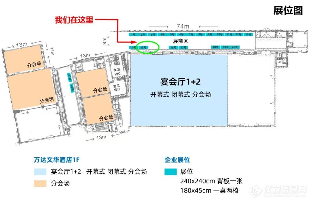 微信图片_2025-09-24_150037_438.jpg
