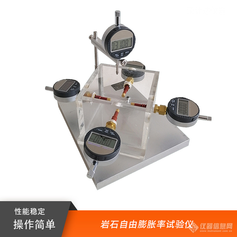 荣计达1号.jpg