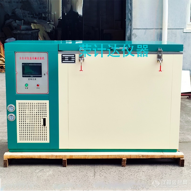 800-1水印.jpg 800-1水印.jpg