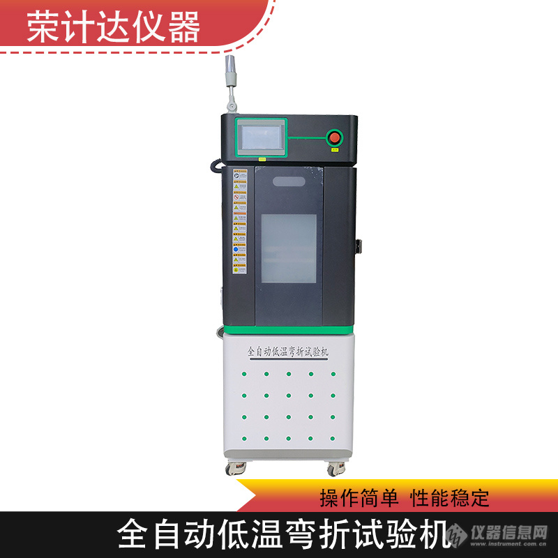 荣计达-1.jpg 荣计达-1.jpg