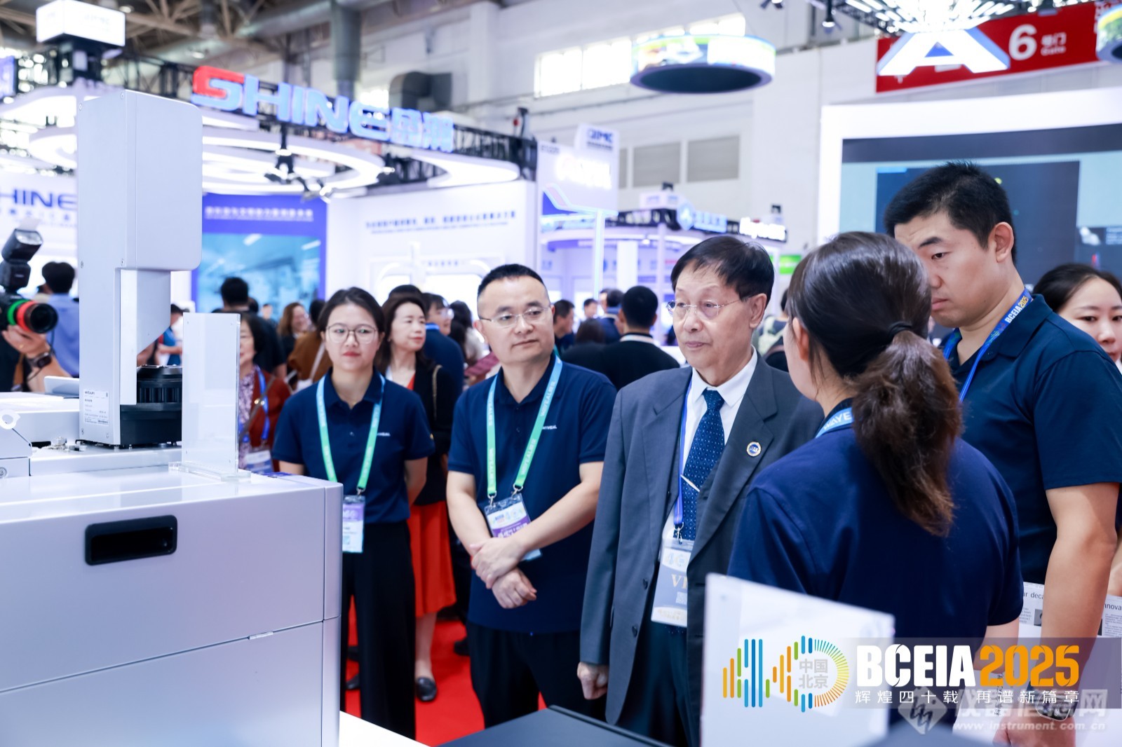 BCEIA 2025盛大开幕“四十周年”锻就分析测试行业华章_资讯中心_仪器信息网