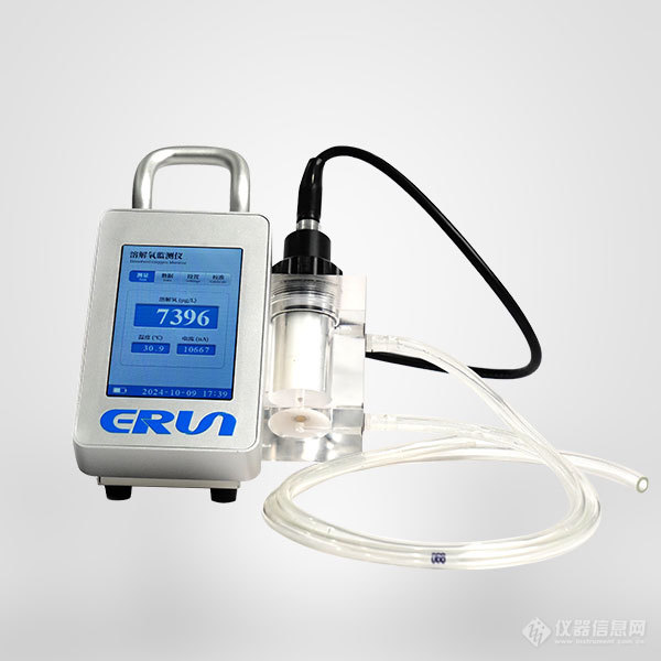 微量溶解氧1.jpg