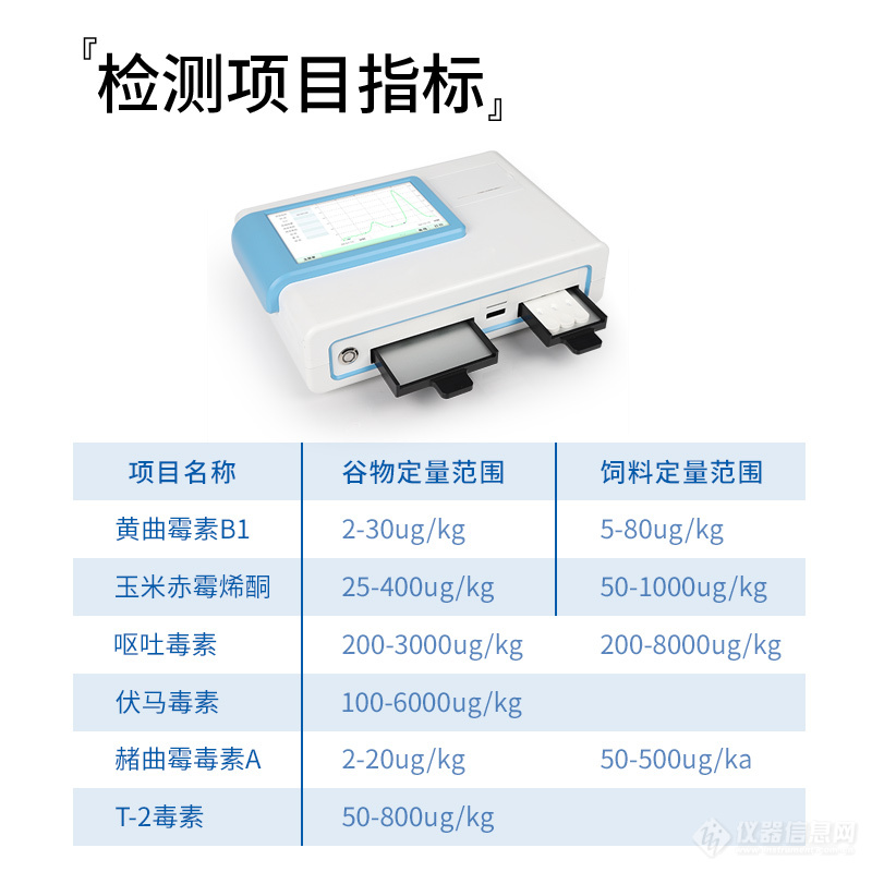 卖点2.jpg