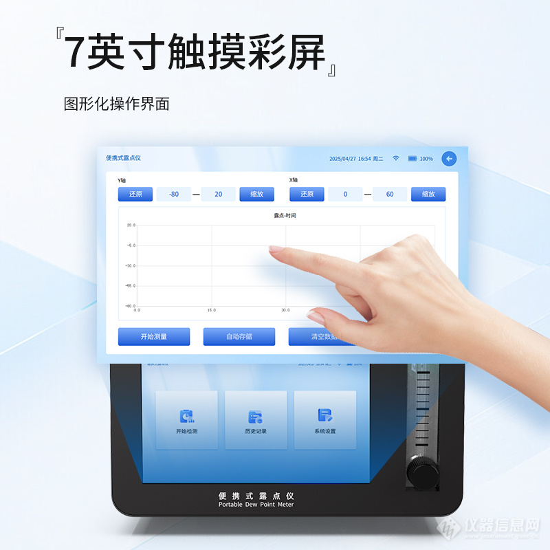 卖点3.jpg 卖点3.jpg