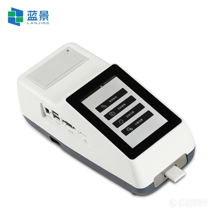 白底2.jpg
