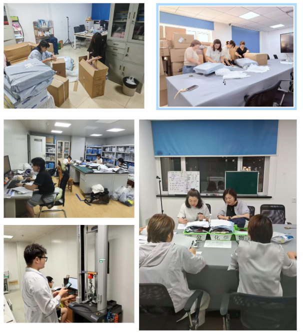 南京质检院检测中.png 南京质检院检测中.png