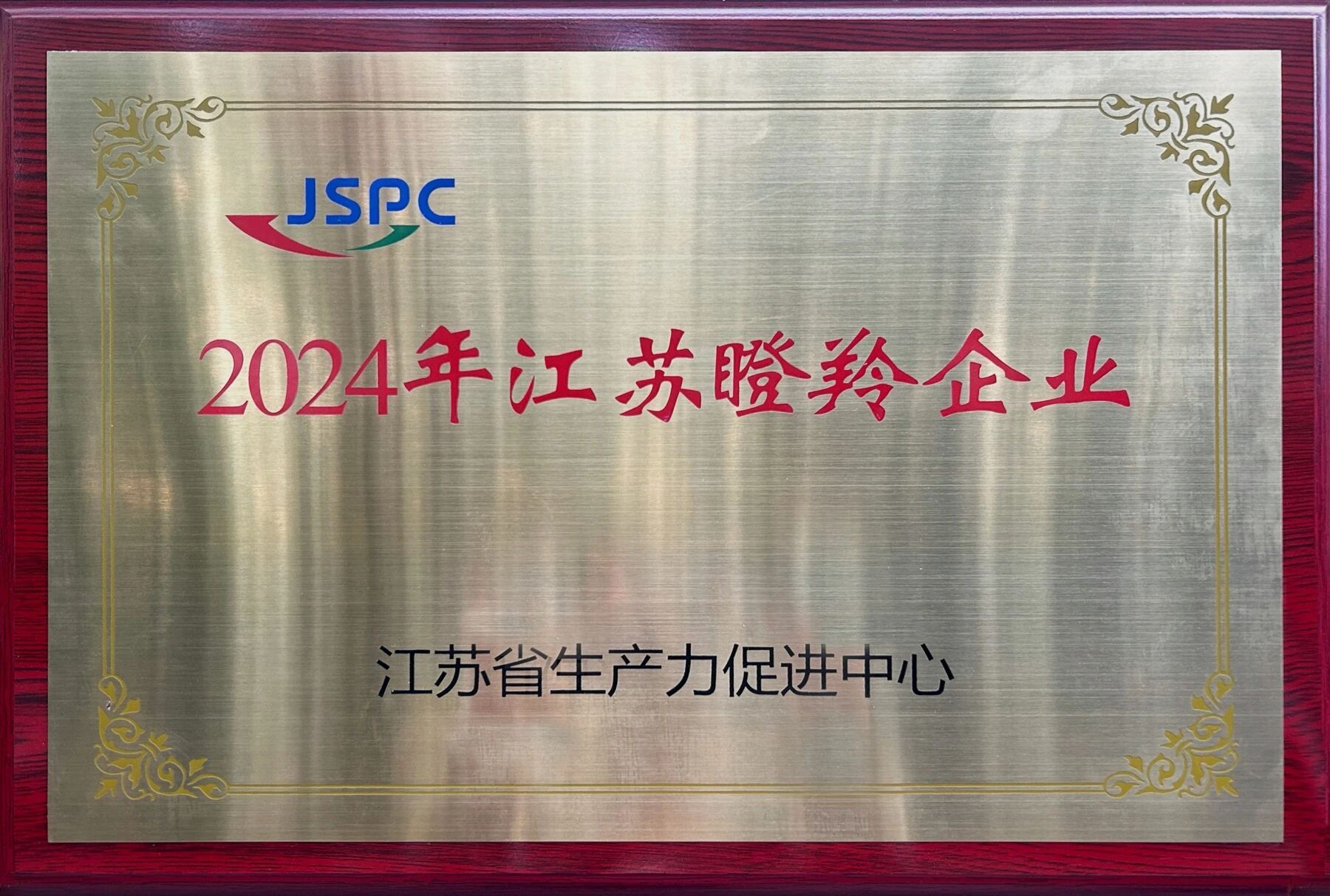微谱3.jpg 微谱3.jpg