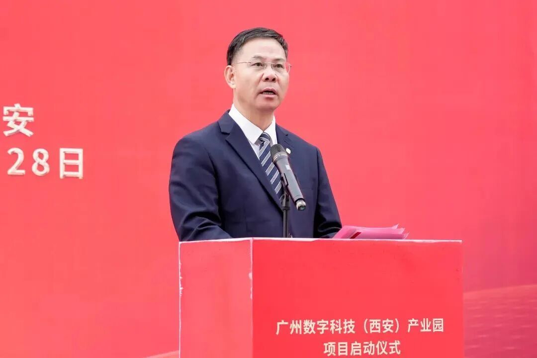 黄跃珍.jpg