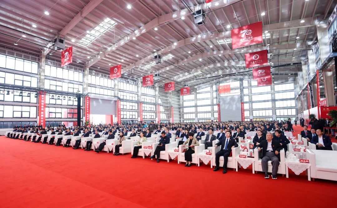 大会现场.jpg