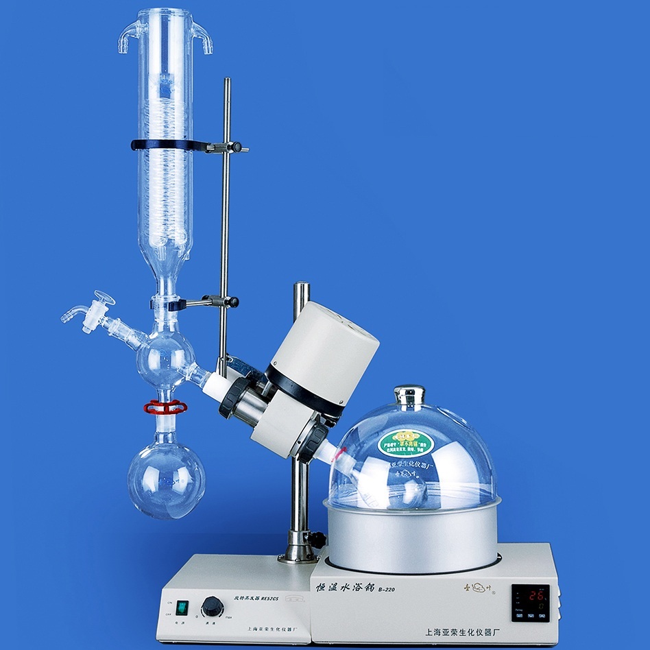 RE-52CS 旋转蒸发器/上海亚荣/实验室仪器
