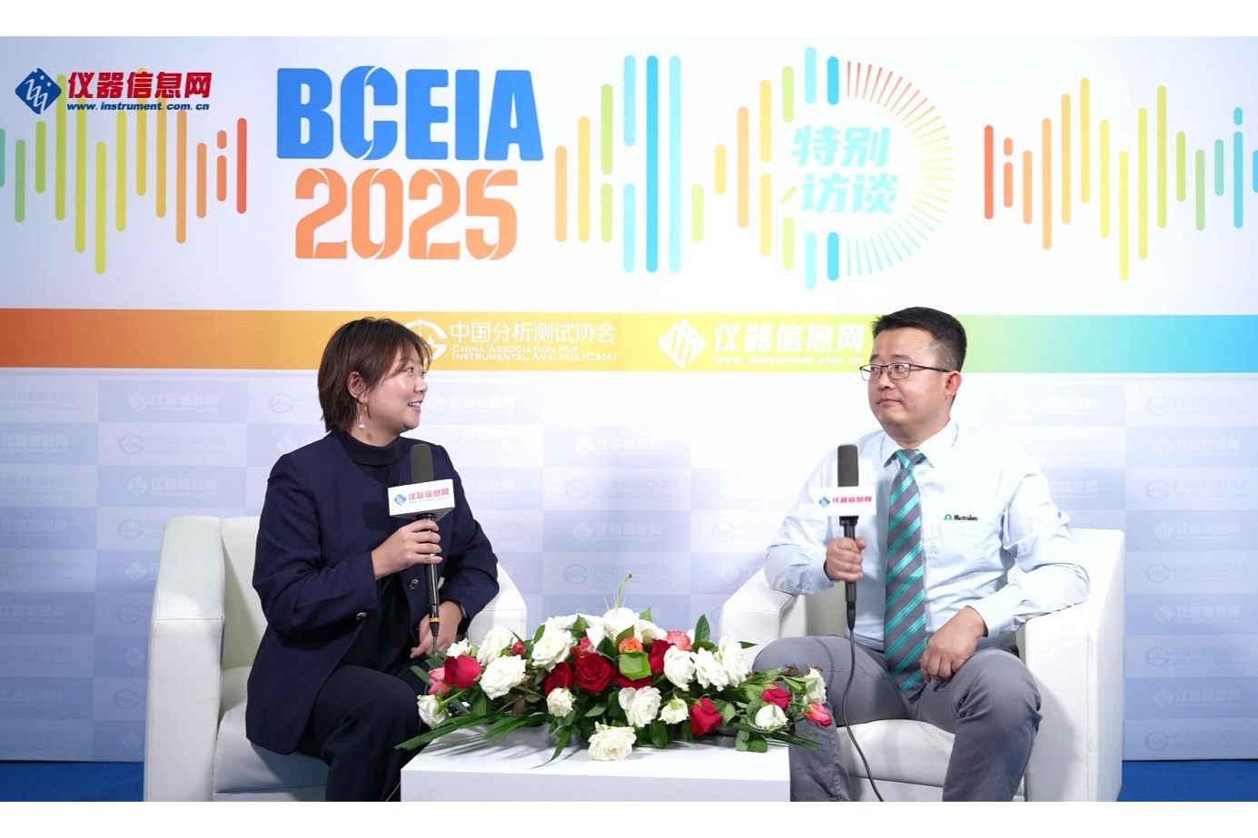“显性龙头”（IC）与“隐形冠军”（CVS）的双重奏——访瑞士万通产品经理李致伯和温旭