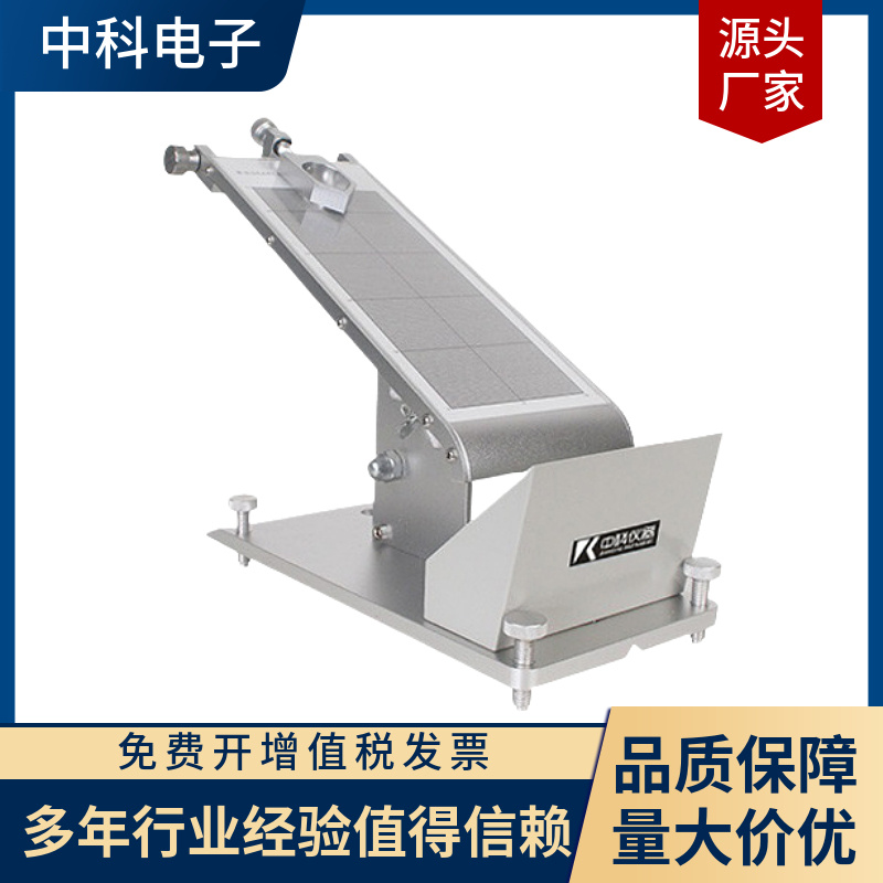 滚球法胶带初粘性试验机_参数_价格-仪器信息网
