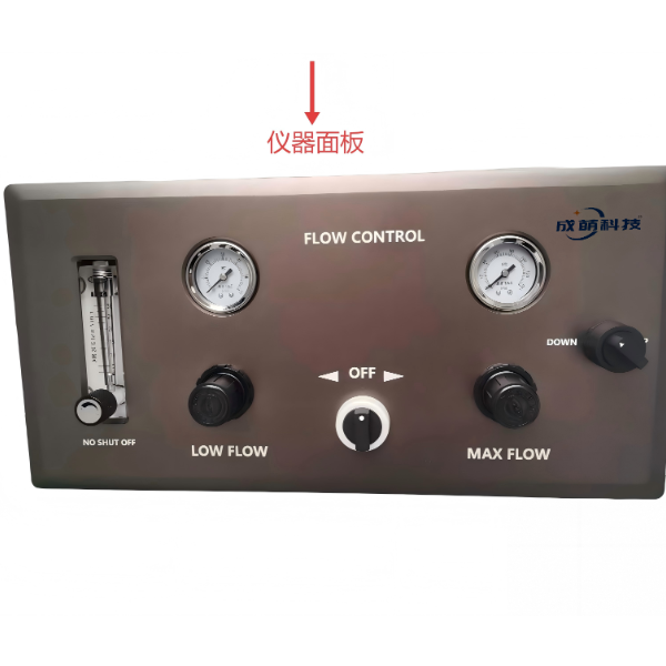 成萌科技 CM-SPE-48正压型固相萃取装置