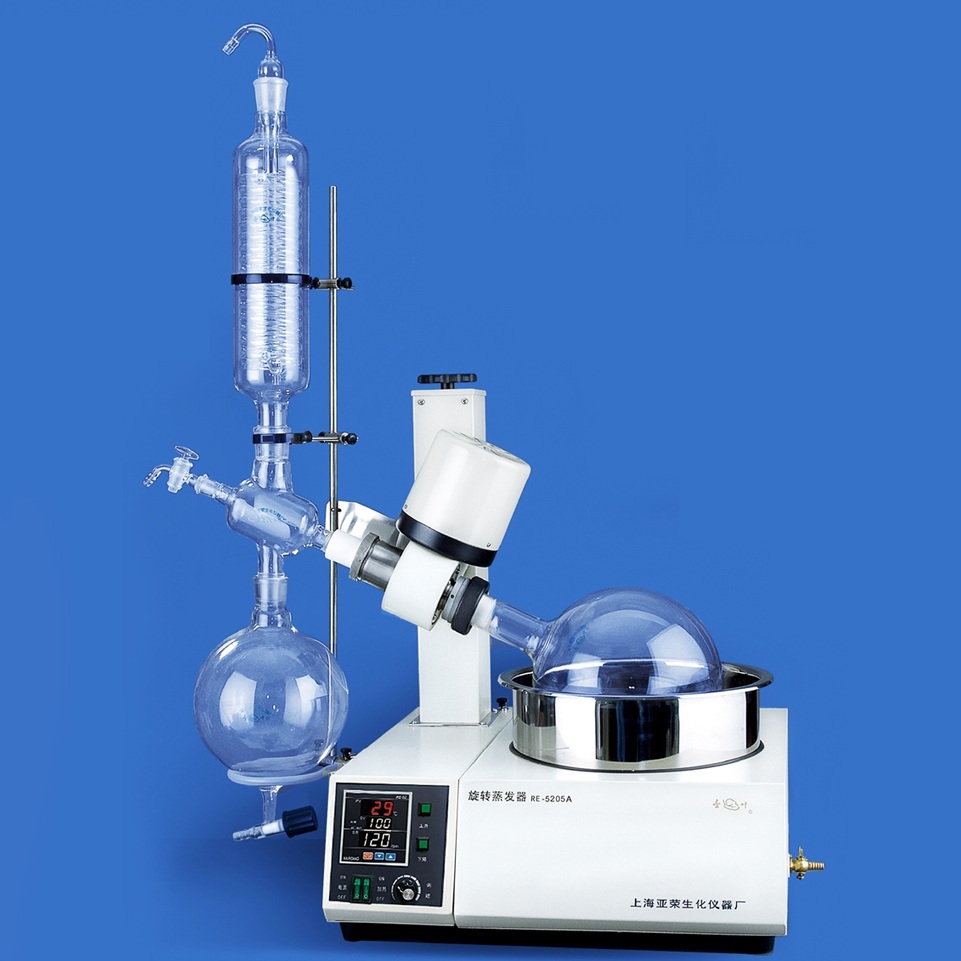 RE-5205A 旋转蒸发器/上海亚荣/实验室仪器