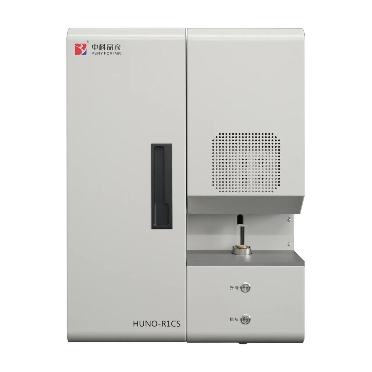 品彦仪器HUNO-R1CS-C定碳分析仪