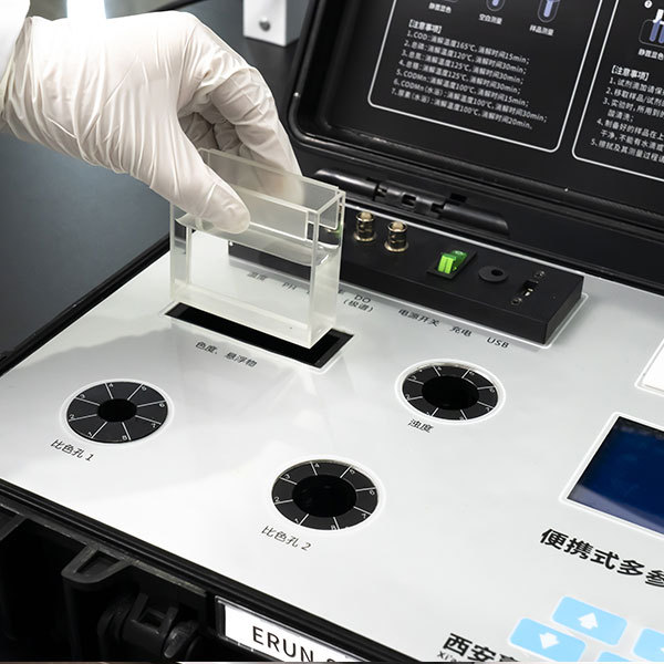 便携式氨氮水质检测仪ERUN-SP7-E6