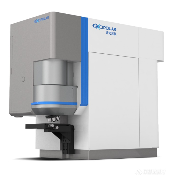 近红外荧光成像显微镜