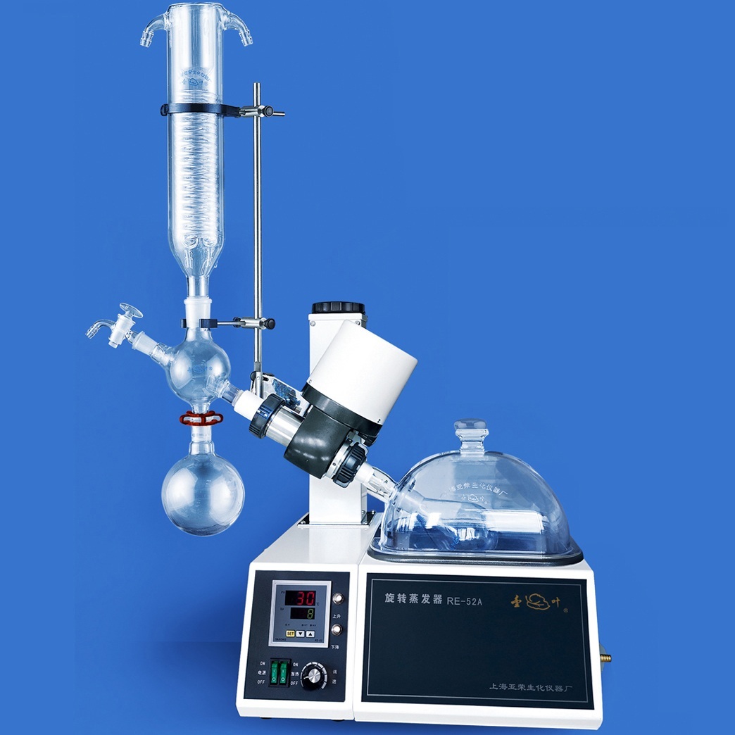  RE-52A 旋转蒸发器/上海亚荣/实验室仪器