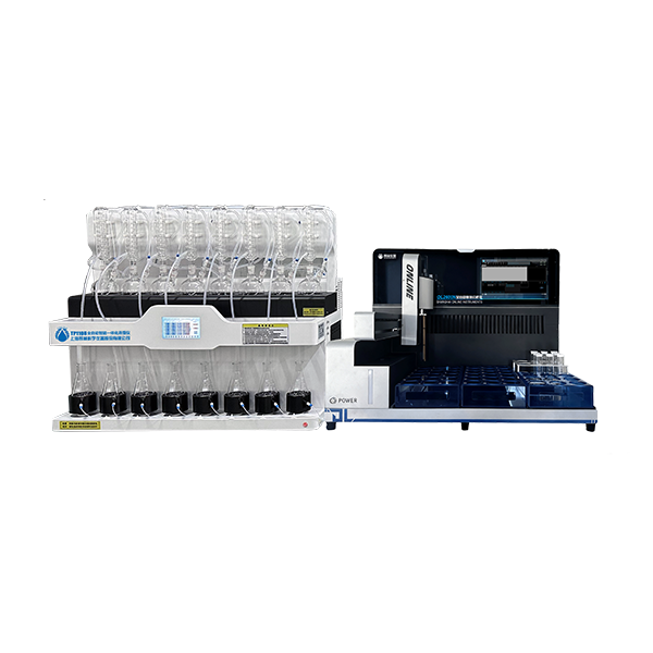 昂林仪器Online Instrument氨氮测定仪/氨氮分析仪OL2600N