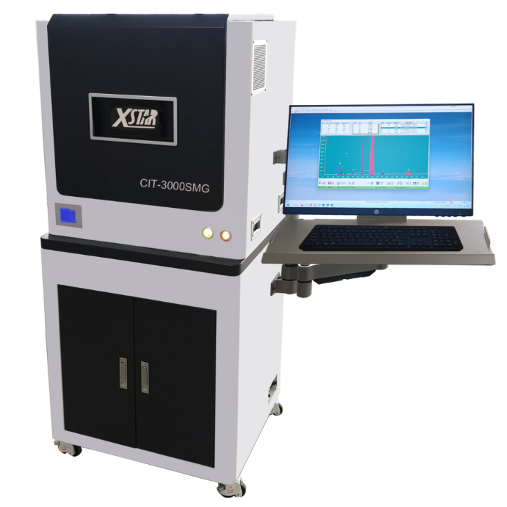 X射线荧光分析仪(EDXRF)