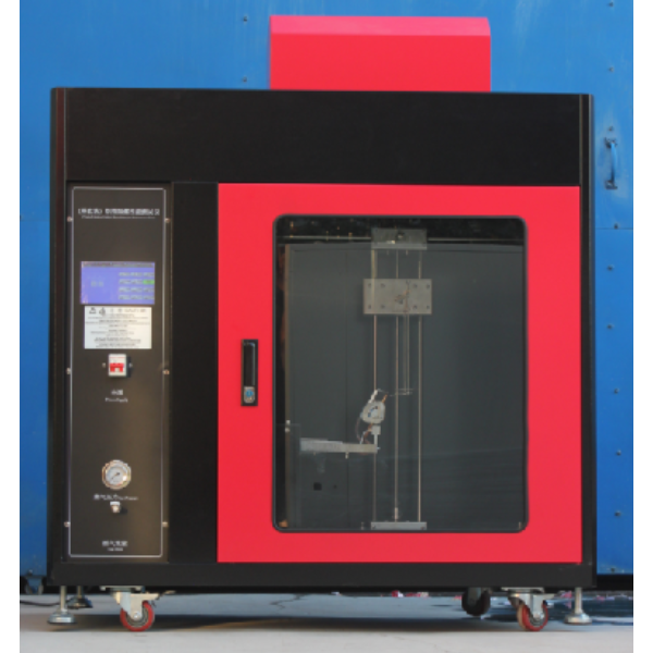 VFTA-2（垂直法）织物阻燃性能测试仪