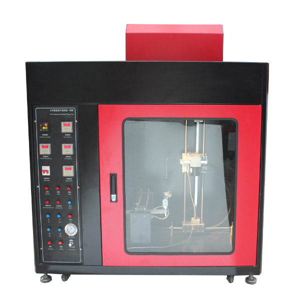 H/VNF-2触摸屏水平垂直及针焰燃烧一体机