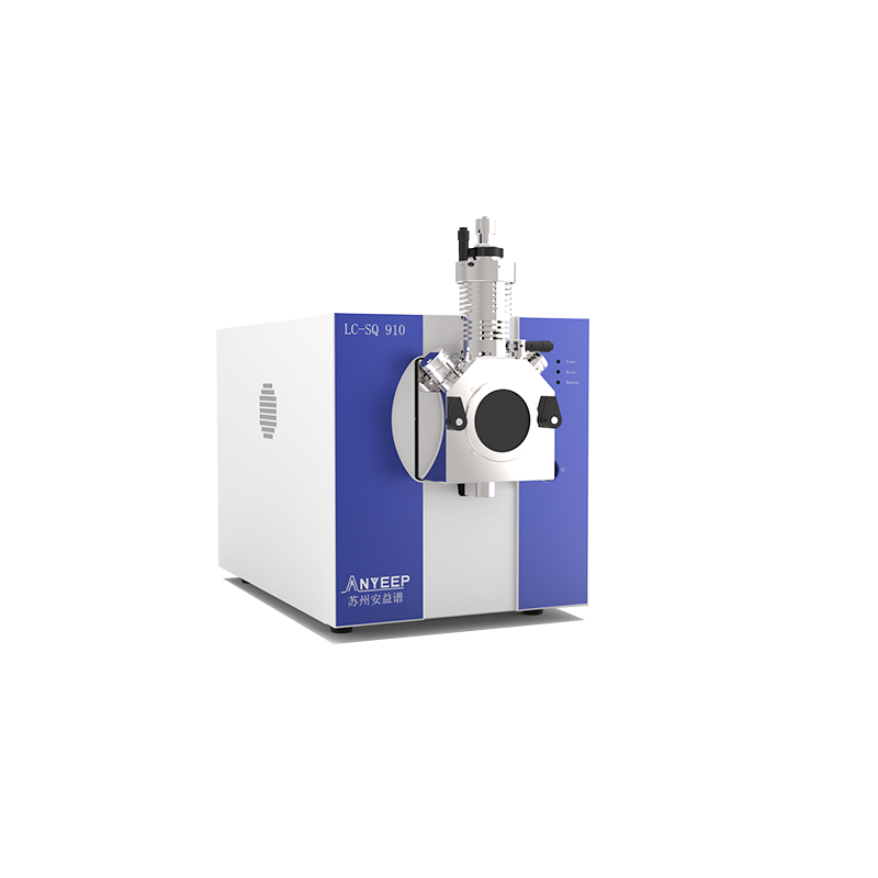 安益谱Anyeep液质联用(LC-MS)SQ910 LC-MS